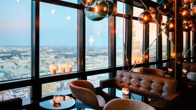 Panorama Sky Bar Marriott Panorama Sky Bar ze wspaniałymi widokami